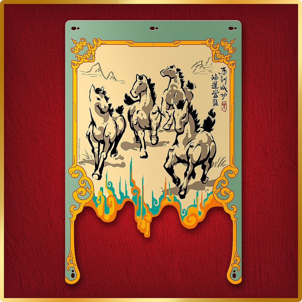 LEGO® Spring Festival Galloping Horse Canvas - Mô hình tranh ngựa phi Mã Đáo Thành Công - LEGO 80119 LEGO - ảnh 2 - LEGO Set