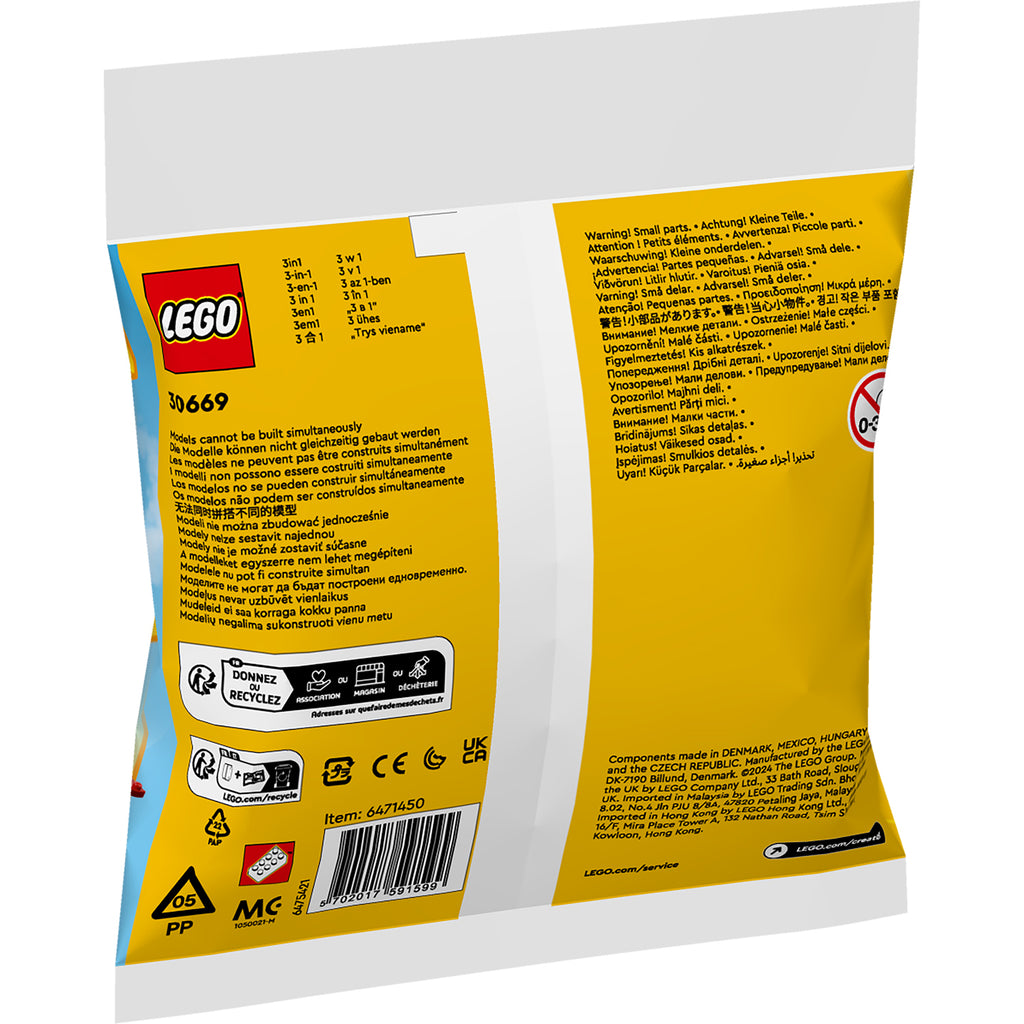 LEGO® Creator 3-in-1 Iconic Red Plane - Bộ Lắp Ráp Máy Bay Đỏ 3 Trong 1 - 30669 LEGO - LEGO Creator 3-in-1