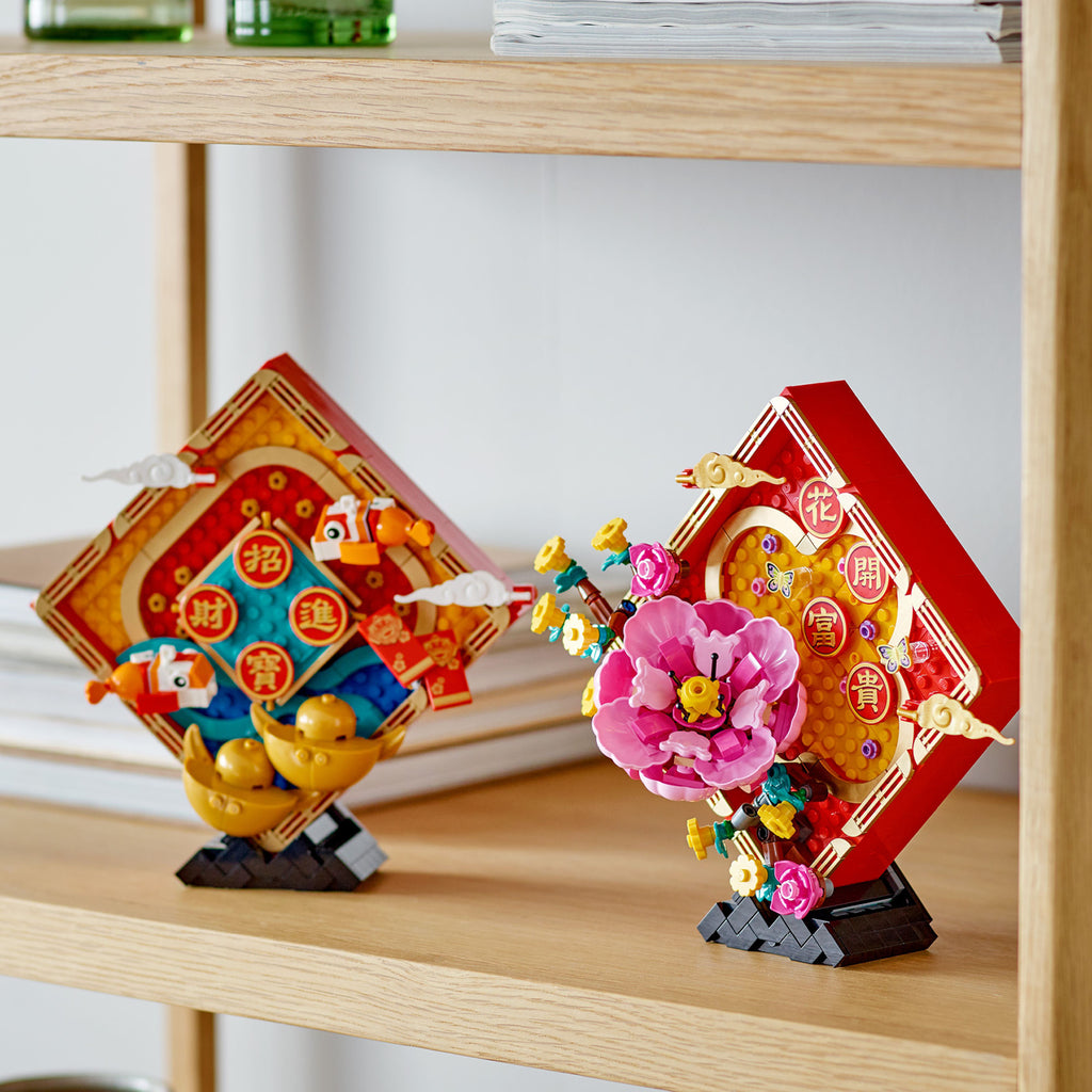 LEGO® Lunar New Year Display - Mô Hình Trưng Bày Tết Nguyên Đán - LEGO 80110 LEGO - ảnh 1 - Lego