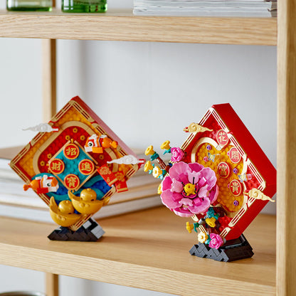 LEGO® Lunar New Year Display - Mô Hình Trưng Bày Tết Nguyên Đán - LEGO 80110 LEGO - ảnh 1 - Lego