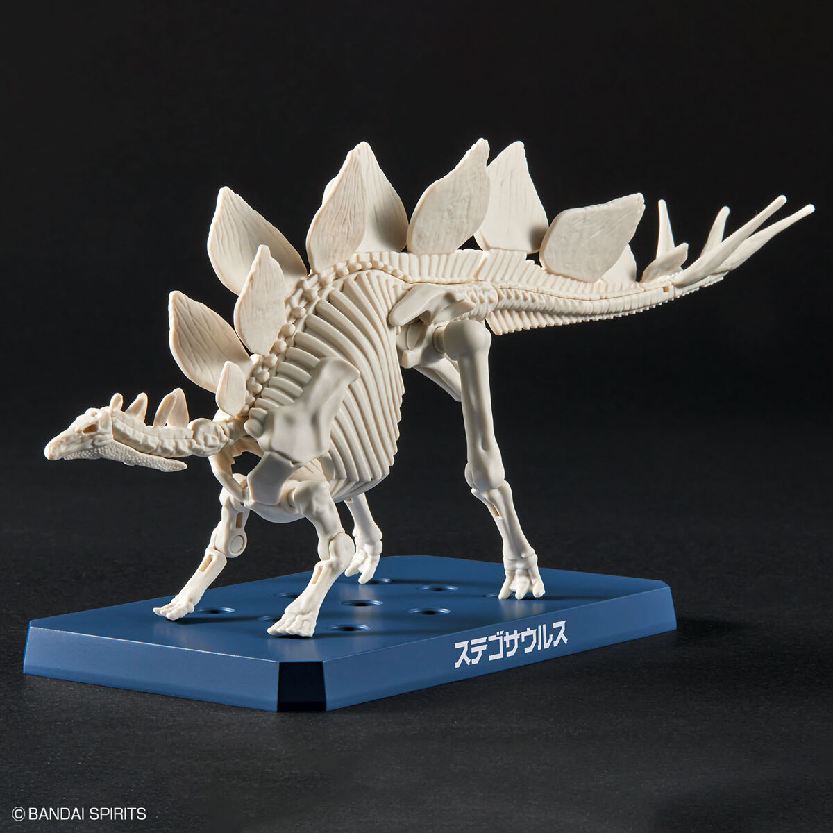 PLANNOSAURUS Stegosaurus - Mô hình lắp ráp khủng long - BANDAI MODEL KIT