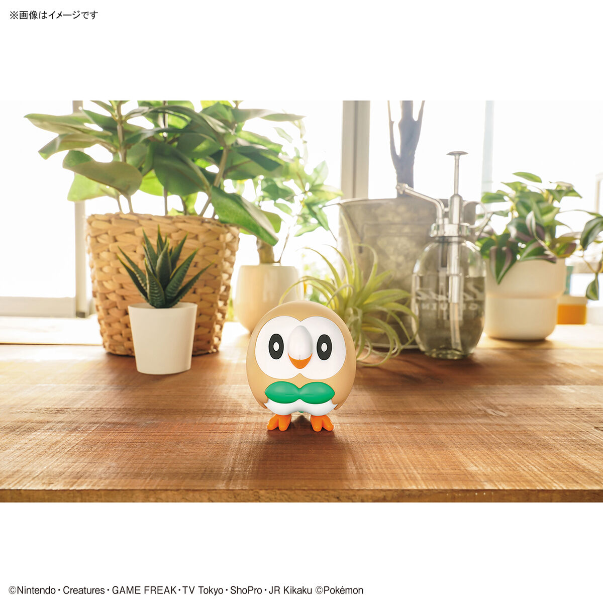 PLAMO QUICK 10 Rowlet - Mô hình lắp ráp Pokemon - Bandai Model Kit
