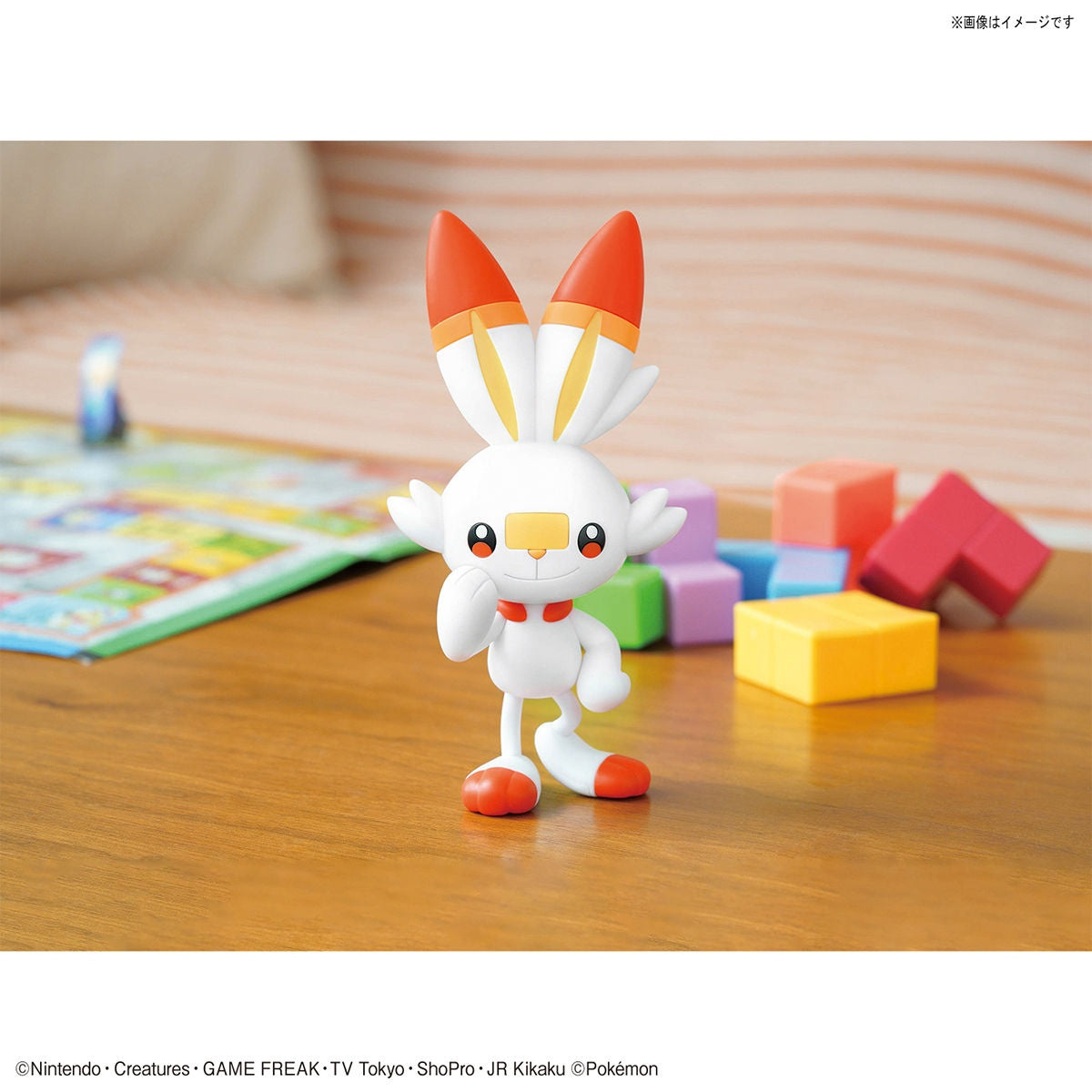 PLAMO QUICK 05 SCORBUNNY - Mô hình lắp ráp Pokemon - Bandai Model Kit
