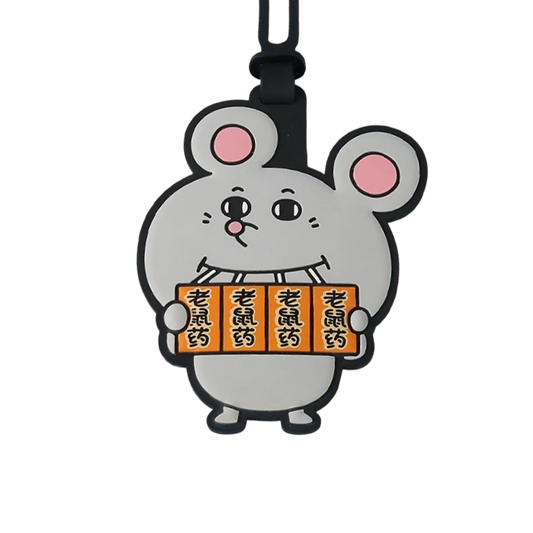 MEIJI & DASHU LUGGAGE TAG - RAT POISON
