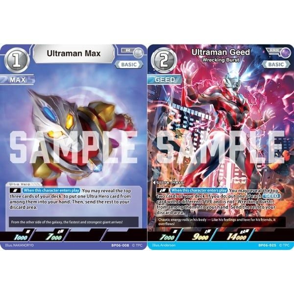 Hexa Gear Booster Pack 010 Booster - Kotobukiya HG113