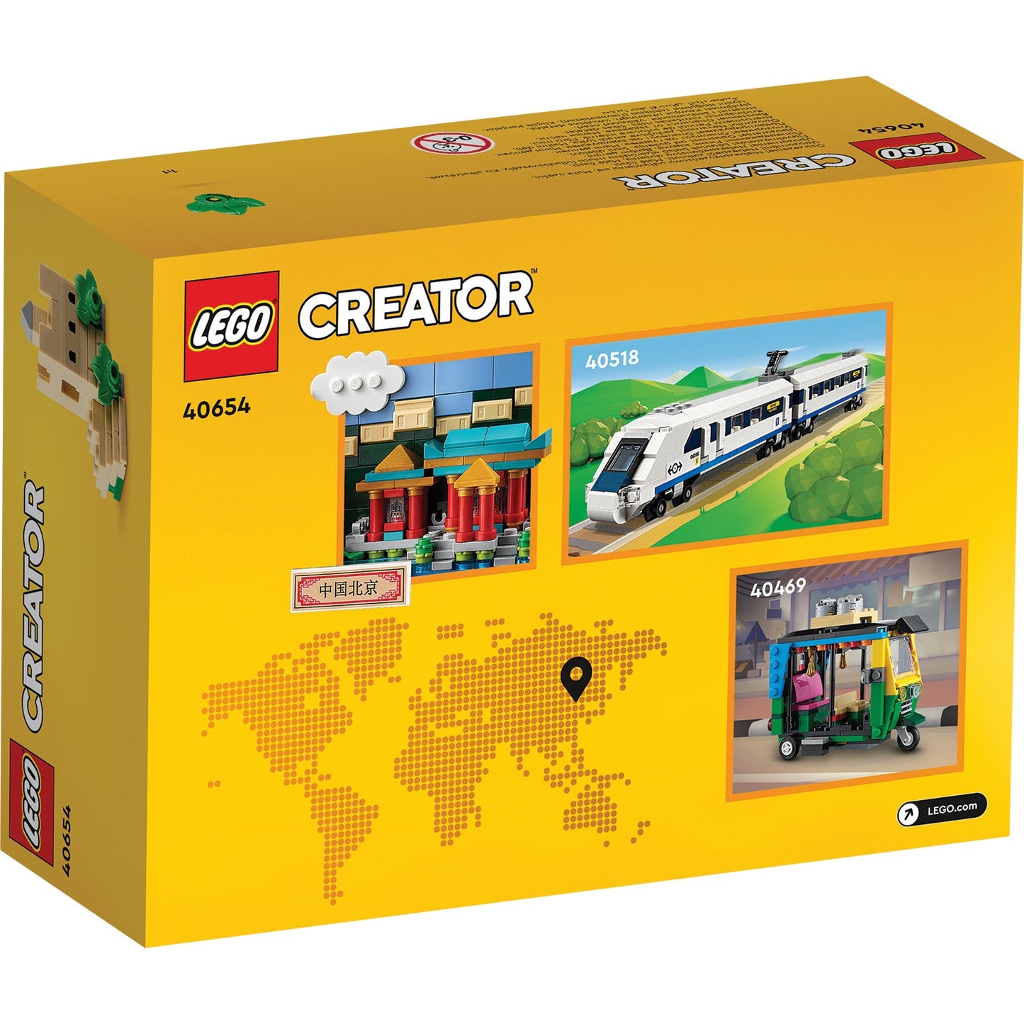 LEGO® Creator Beijing Postcard