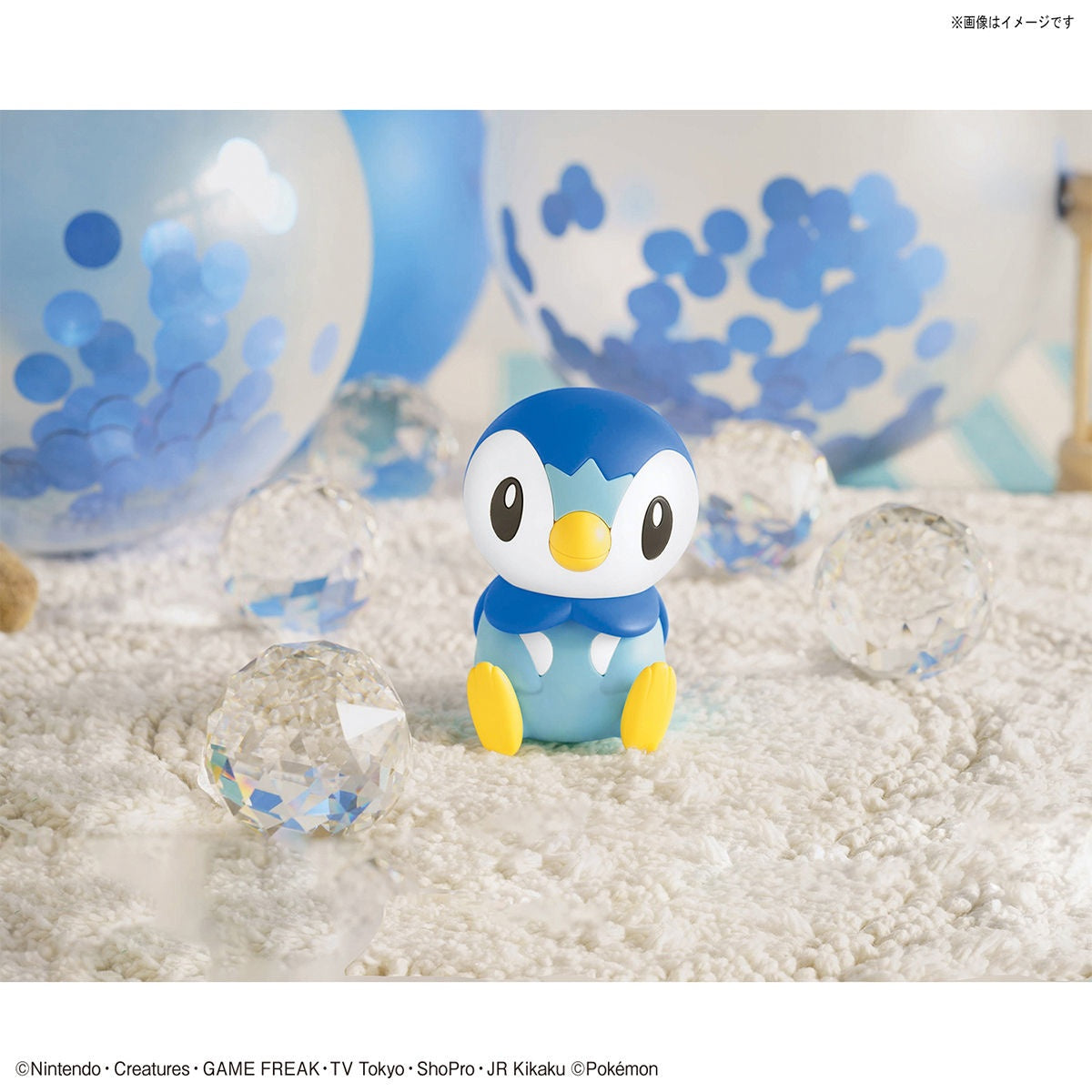 Pokemon Piplup Plamo Collection Quick!! 06 - Mô hình lắp ráp Pokemon - Bandai