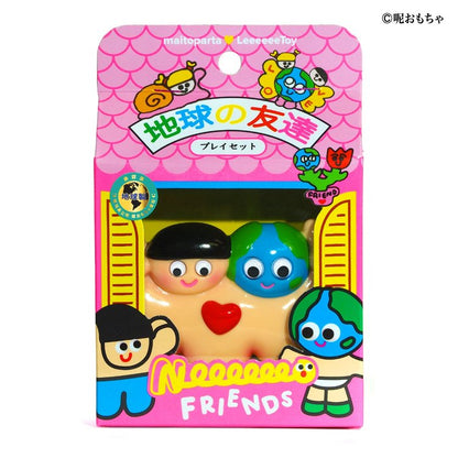 Maitopara x Leeeeee Toy Mô Hình Art Toy Sofubi Cao Cấp LEEEEEETOY