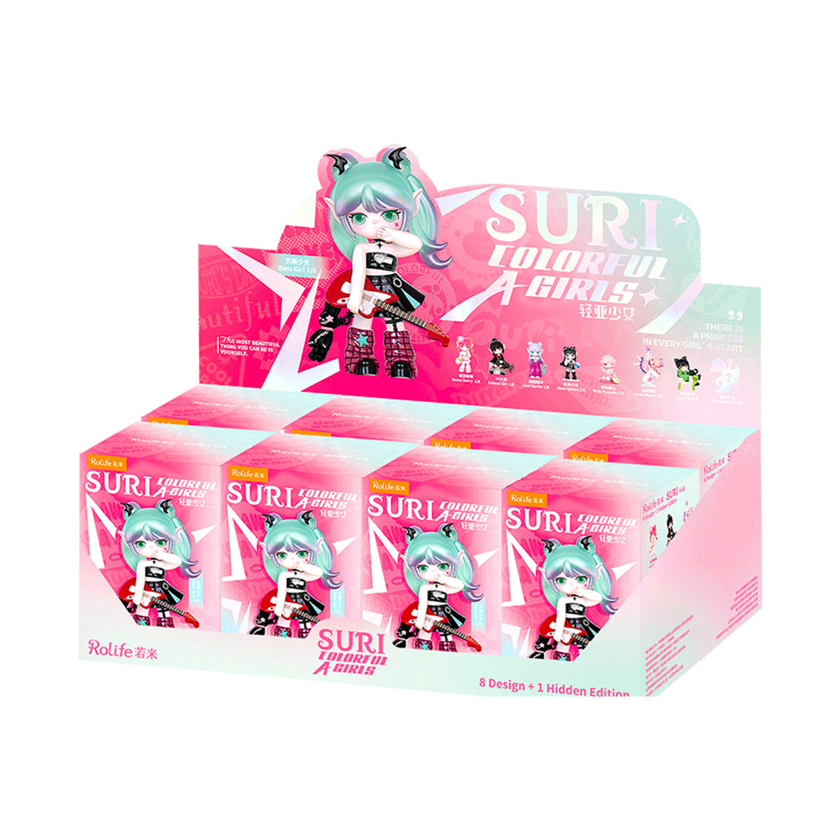 Rolife Suri's Colorful Girls Surprise Figure Dolls - Mô hình Blind Box - Rolife