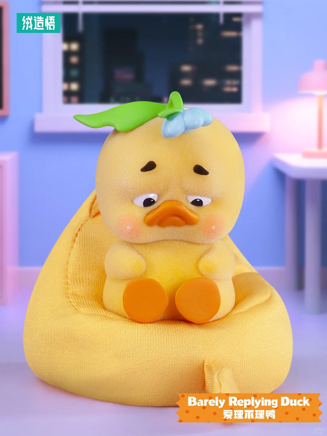 Upset Duck - Stop The Spiral Duck Blind Box Mô Hình Blind Box Vịt Bực Bội 1983