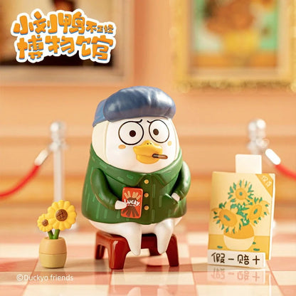 Duckyo Friends (Not) Serious Museum Series Figures - Mô Hình Blind Box Pony On Wheel Pony On Wheel - ảnh 3 - Art Toy