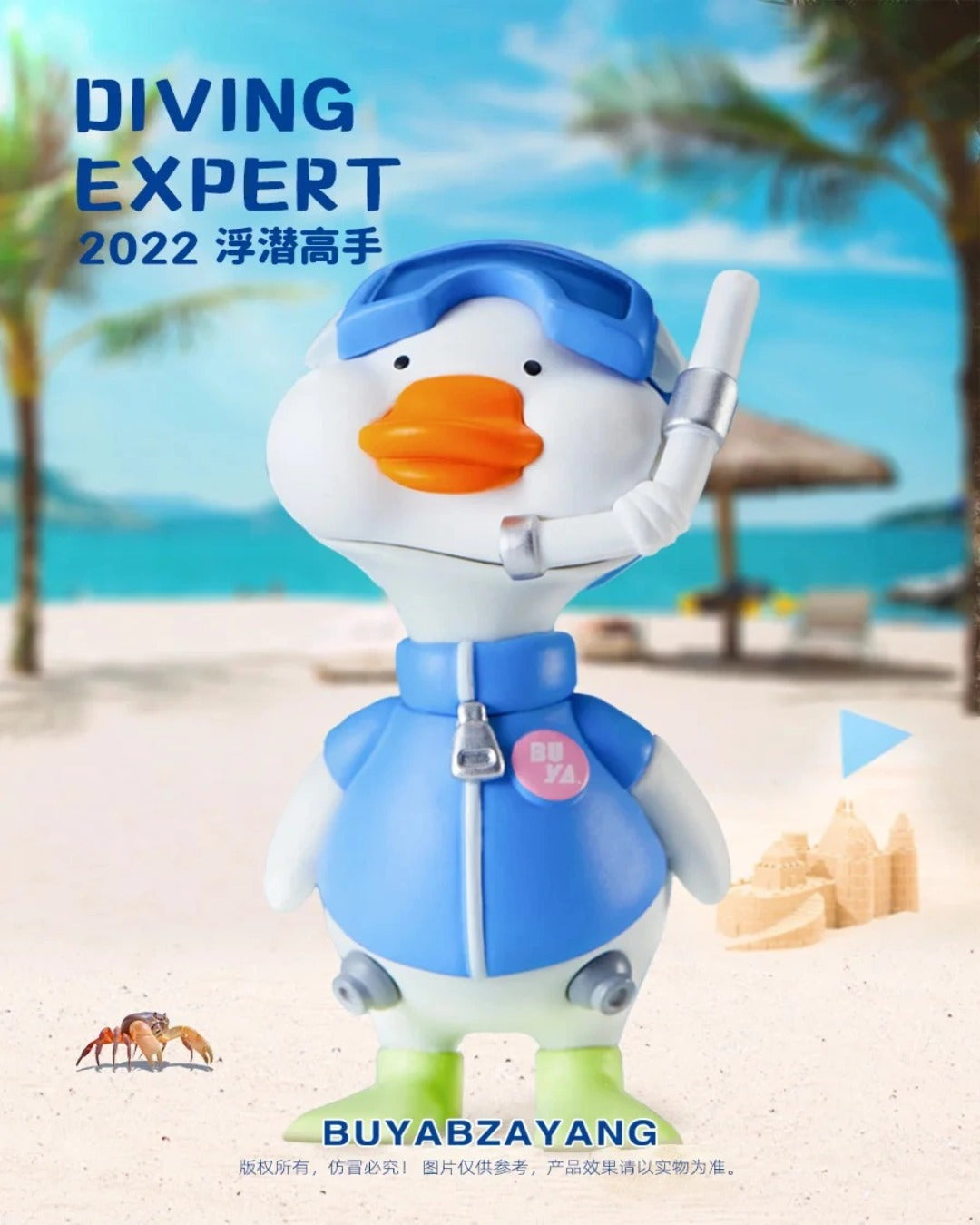 Buyabuzayang Series "Buya's Adventure" Mô Hình Blindbox (Hộp Mù) Pony On Wheel - Hình ảnh bổ sung 5