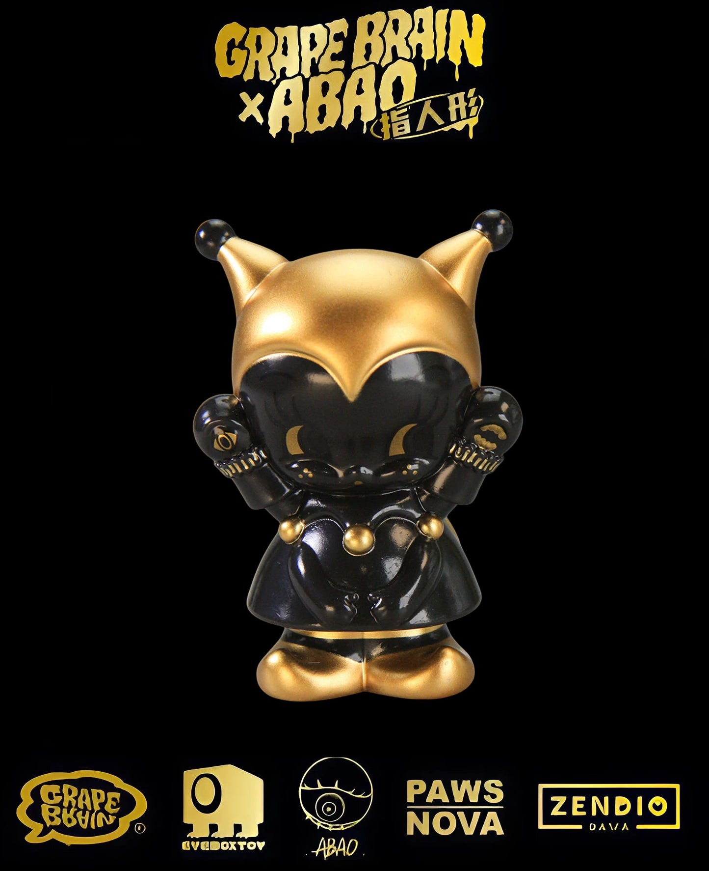 GRAPE BRAIN x ABAO BLACK AND GOLD BLINDBOX - Mô Hình Art Toy Sưu Tầm Chính Hãng - Grape Brain - Hình ảnh bổ sung 5