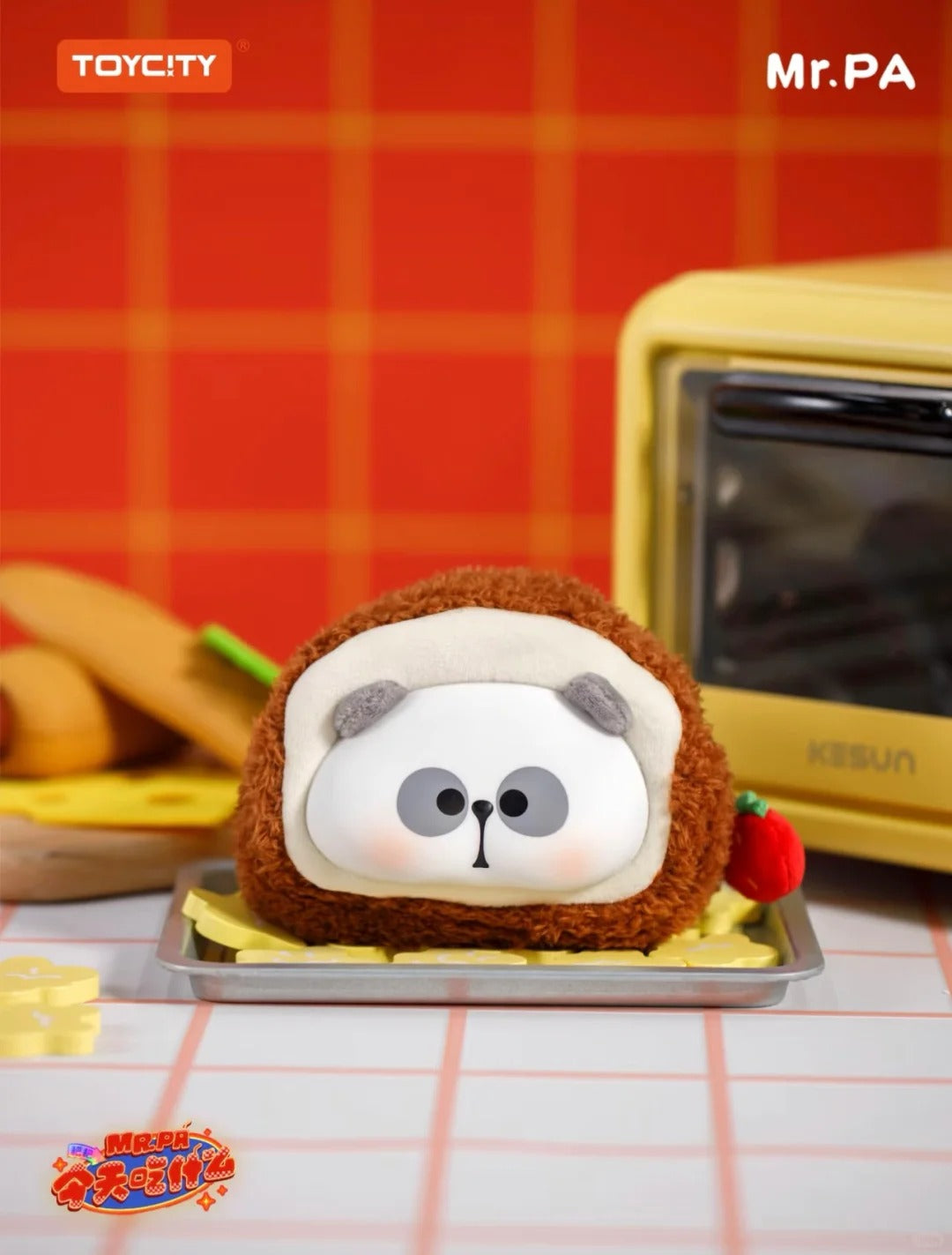 MR.PA What to Eat Today Plush Change Purse Blind Box - Ví Gấu Bông Đựng Tiền Lẻ - ToyCity ToyCity - ảnh 1 - Blind Box