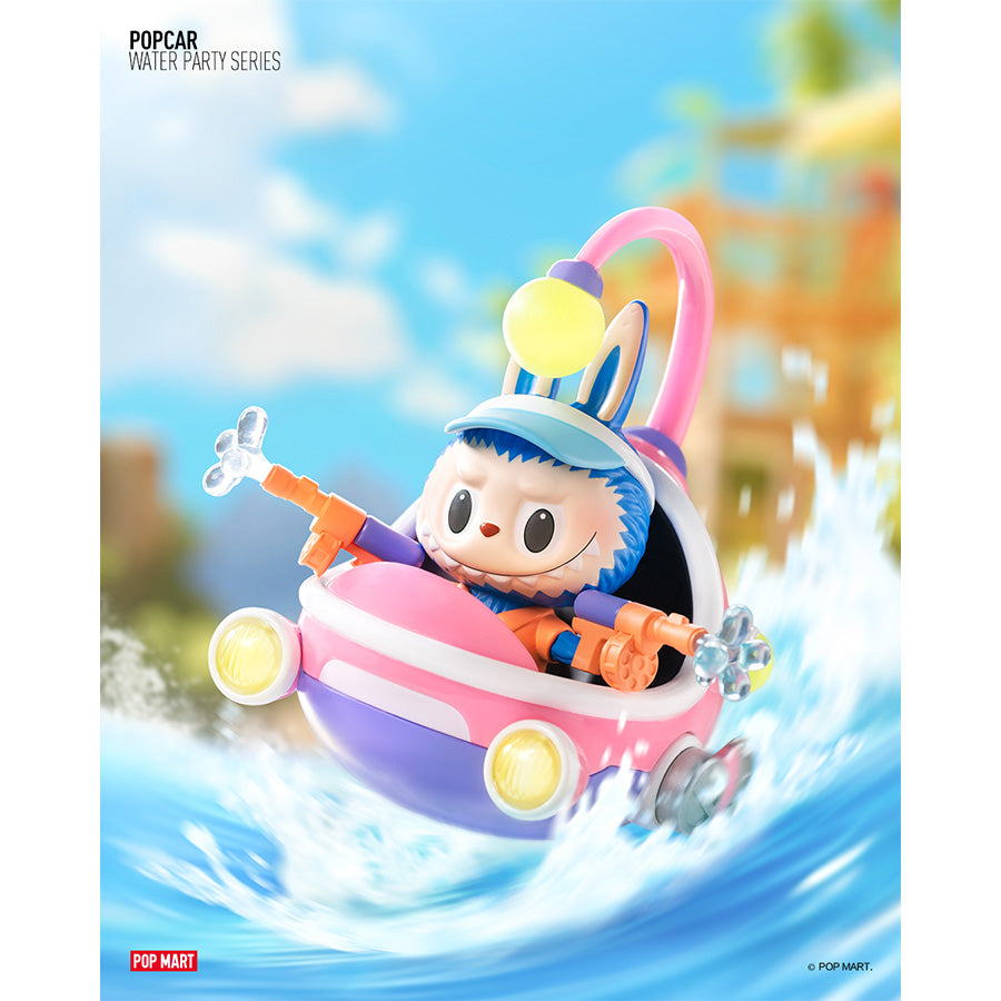 Water Party Series - Mô hình Blind Box Art Toy - POP MART 6941848226587