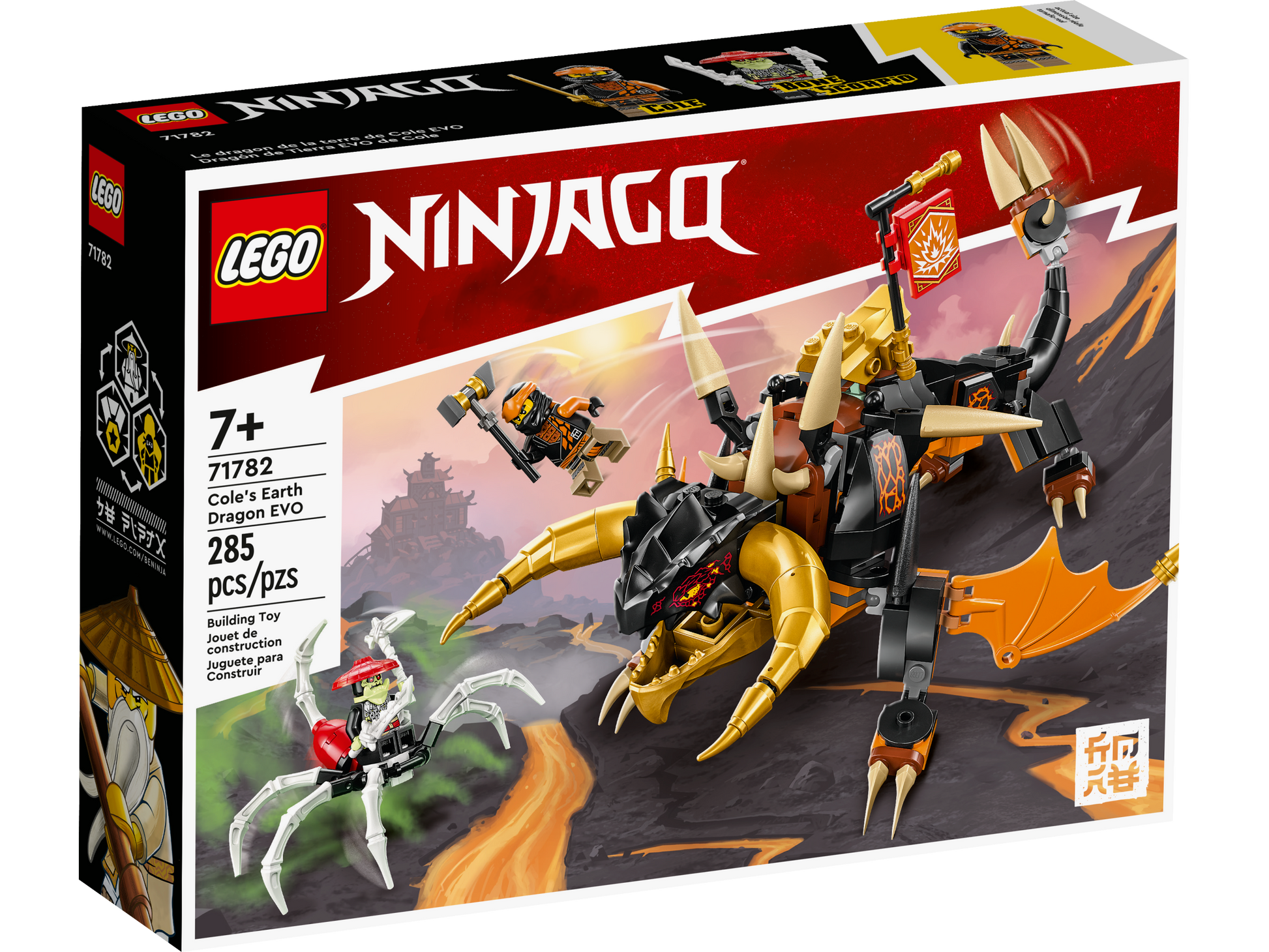 LEGO® NINJAGO® Cole’s Earth Dragon EVO - Mô hình Rồng Đất Của Cole (71782) - Hình ảnh bổ sung 7
