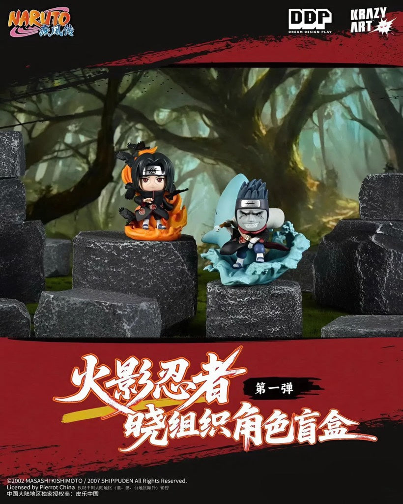 Blindbox Akatsuki Series - Naruto - Mô hình Hộp mù Anime - Krazy Art Studio