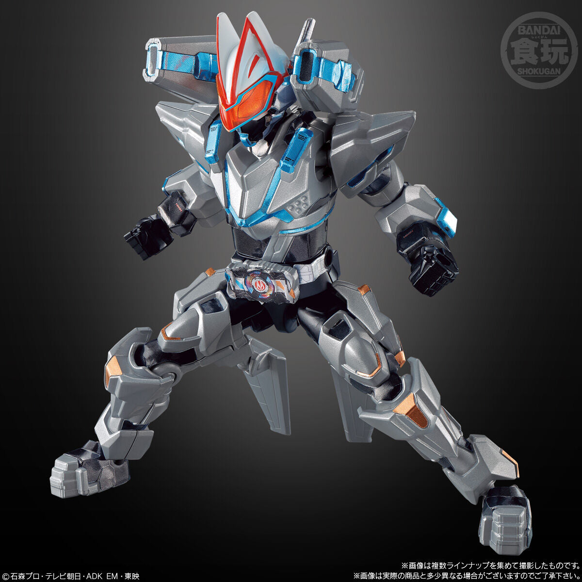 2022 New Boy Character Action Figure 05 Combo Model - Combo Mô hình nhân vật - Bandai Candy