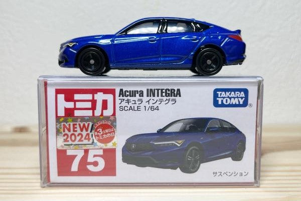 Xe mô hình Tomica No. 75 Acura Integra