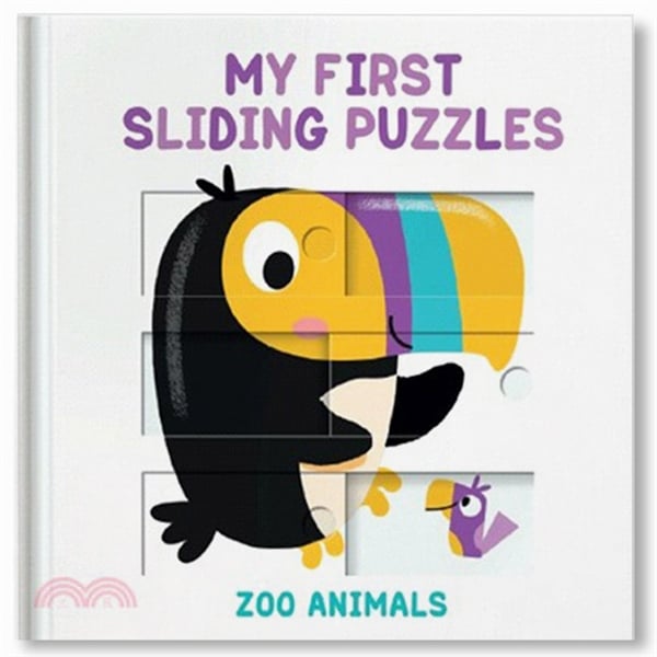 My 1St Sliding Puzz,Zoo Animals