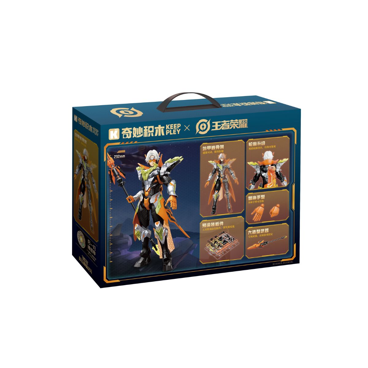 Đồ Chơi Mô Hình Lắp Ráp Honor Of King - Triệu Vân KEEPPLAY 78032