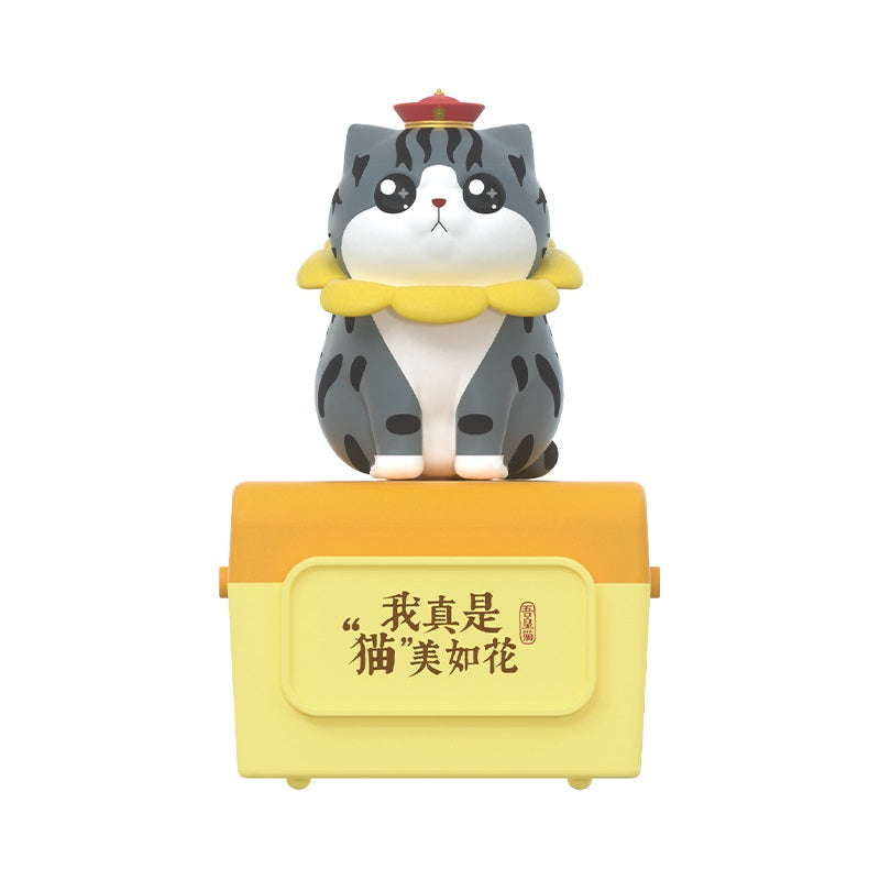 Supremo Cat Music Box Model At Home - Mô hình hộp nhạc Blindbox - OTHER ART TOYS MQYH002