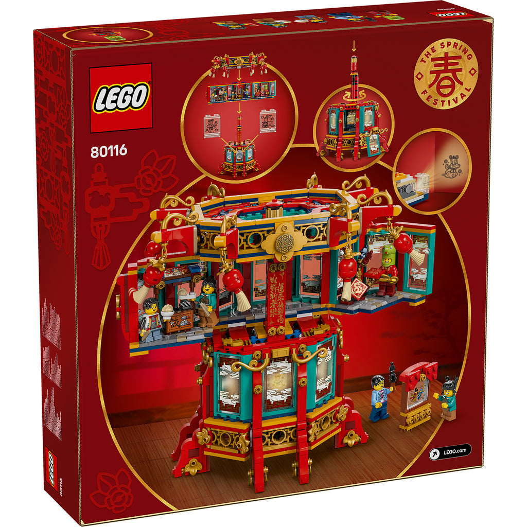 LEGO® Spring Festival Trotting Lantern - Đồ Chơi Lắp Ráp Đèn Lồng Lễ Hội Mùa Xuân LEGO 80116 LEGO - ảnh 7 - Lego Sets