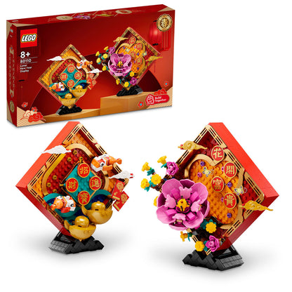 LEGO® Lunar New Year Display - Mô Hình Trưng Bày Tết Nguyên Đán - LEGO 80110