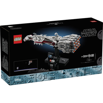LEGO® Star Wars™ Tantive IV™ - Mô hình Tàu Vũ Trụ Sưu Tầm 75376 LEGO - ảnh 4 - LEGO Star Wars
