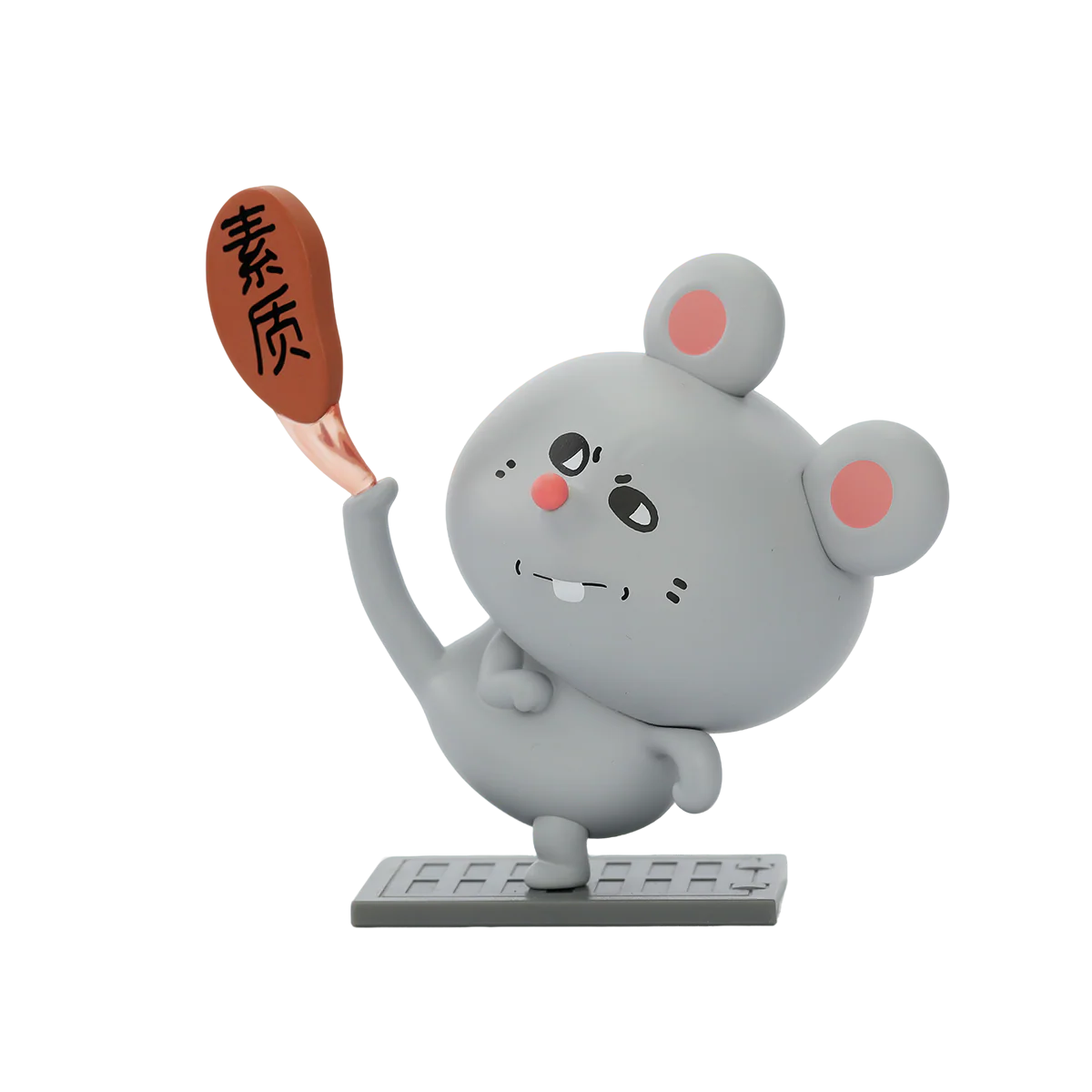 MEIJI & DASHU - BLESSED MENTAL STATE