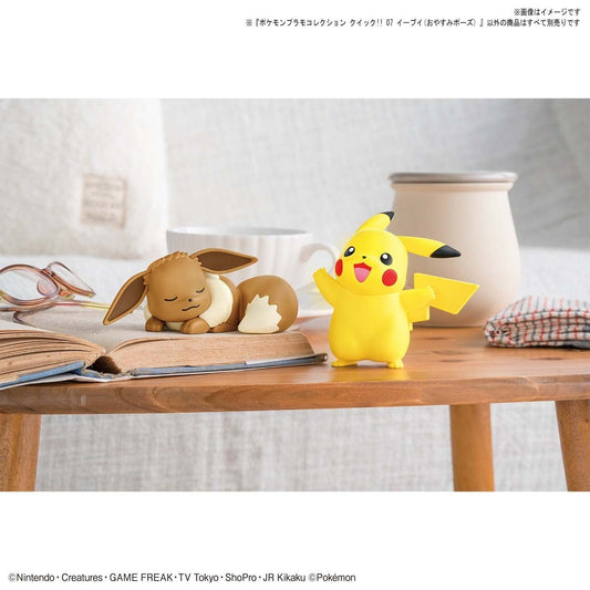 PLAMO QUICK 07 Eevee (Sleeping) - Mô hình lắp ráp Pokemon - Bandai Model Kit