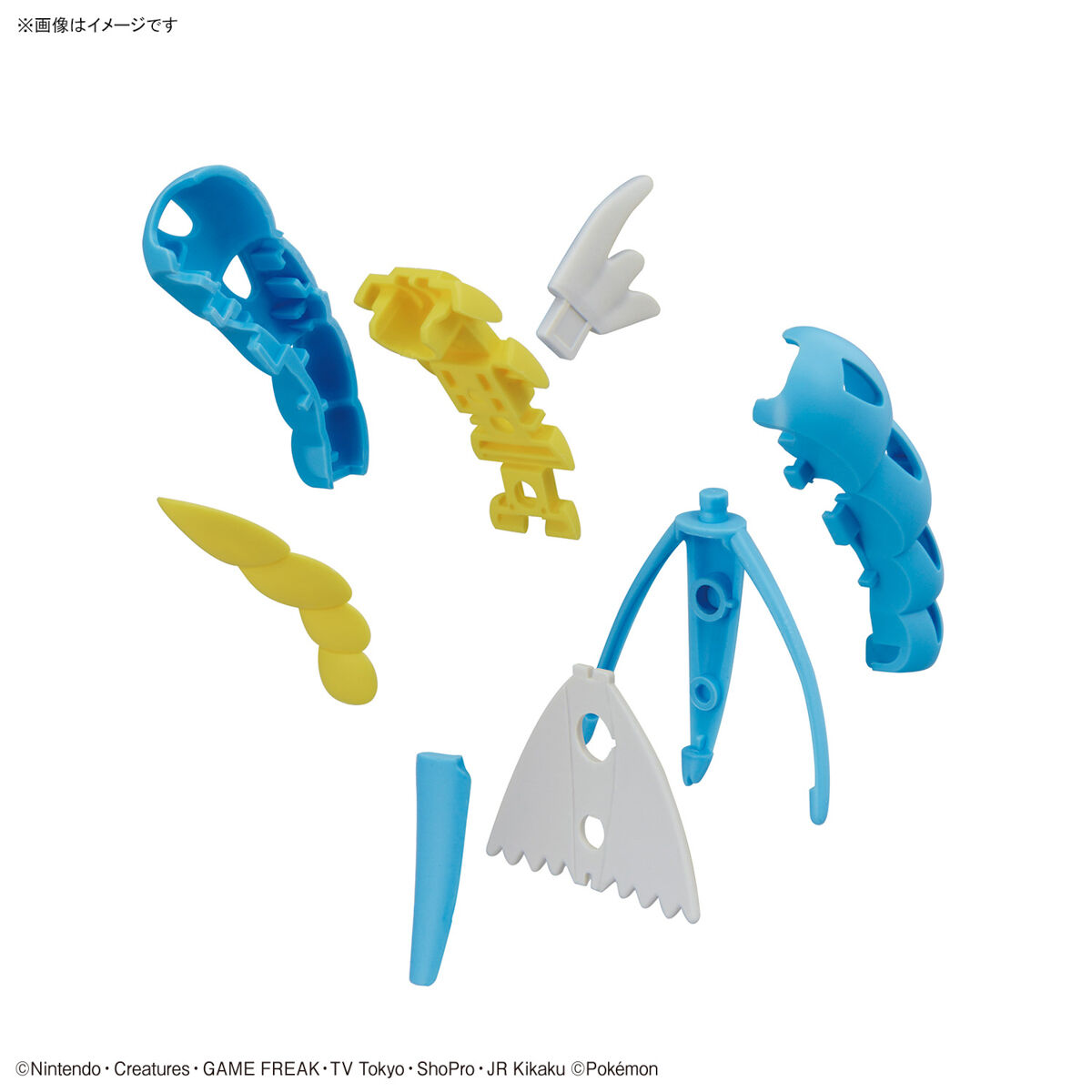 Plamo Collection 52 Select Series Gyarados - Mô hình lắp ráp Pokemon - Bandai