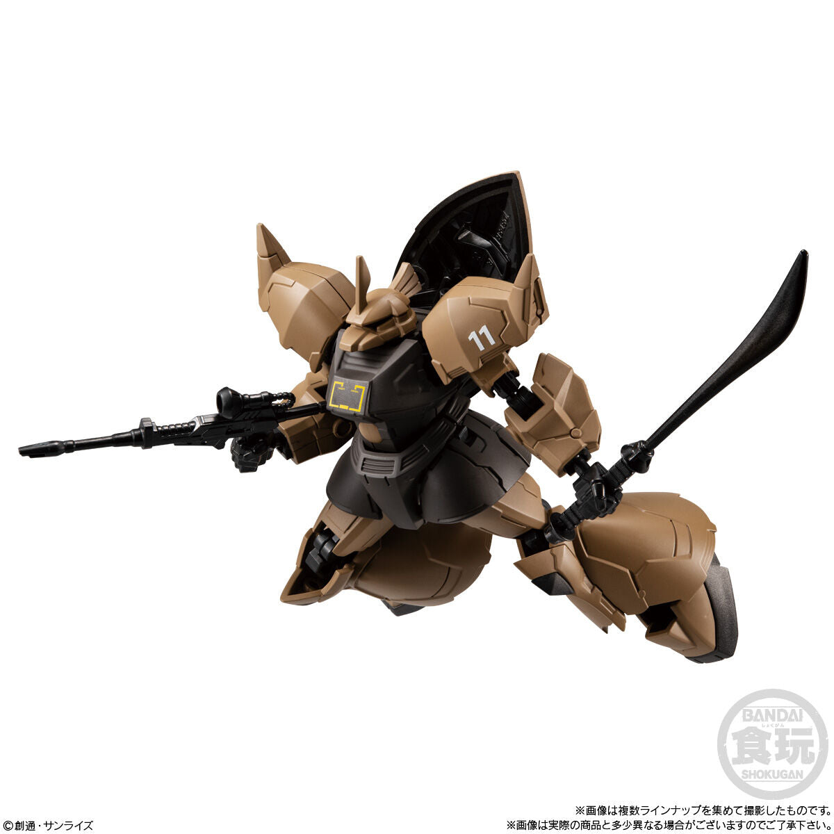 Mobile Suit Gundam G-Frame Fa Real Type Combo Model - Mô hình Action Figure chính hãng - Bandai Candy CB-A2657063-4778