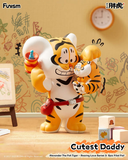 I’m Not Fat Tiger – Father & Son So Filial It Makes Your Teeth Fall Out Mô Hình Blind Box 52 Toys - Hình ảnh bổ sung 8