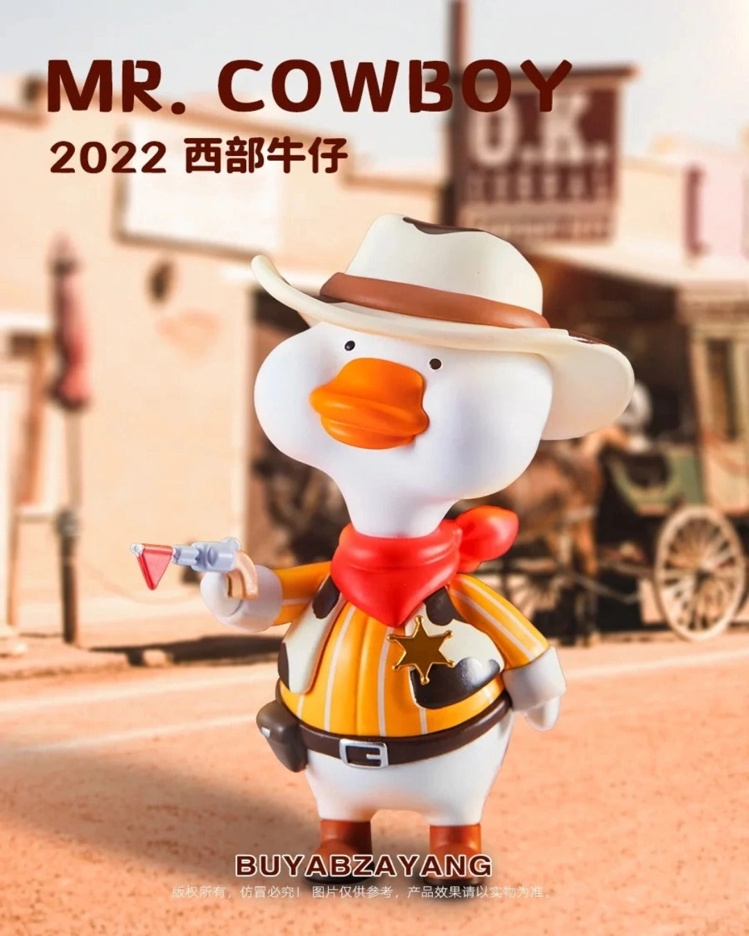 Buyabuzayang Series "Buya's Adventure" Mô Hình Blindbox (Hộp Mù) Pony On Wheel - Góc nhìn khác 3
