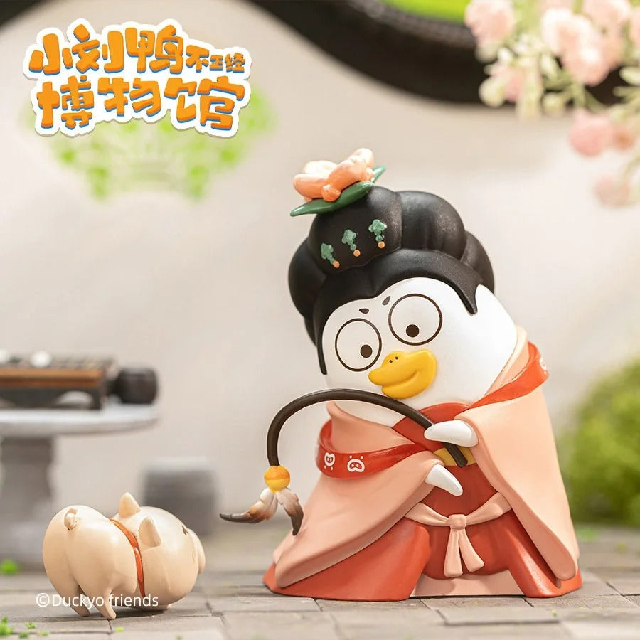 Duckyo Friends (Not) Serious Museum Series Figures - Mô Hình Blind Box Pony On Wheel - Góc nhìn khác 3