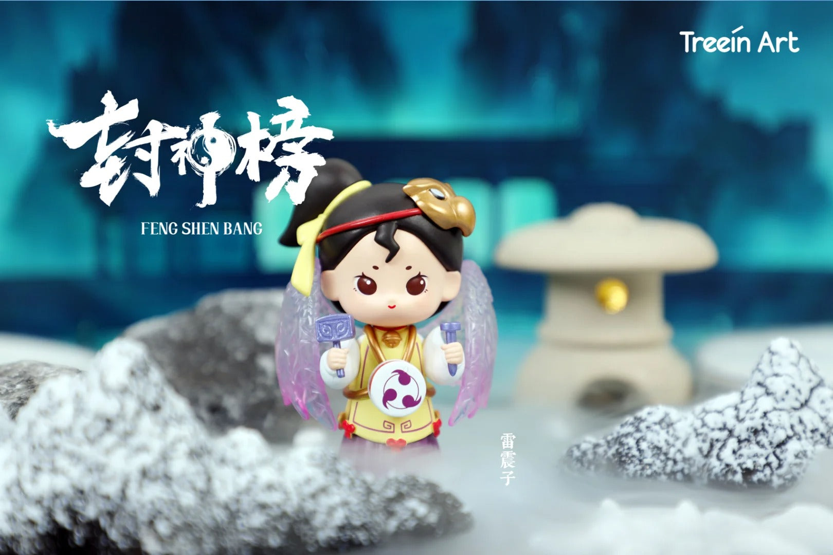 Creation of Gods Mô Hình Blind Box - Treein Art - Hình ảnh bổ sung 6