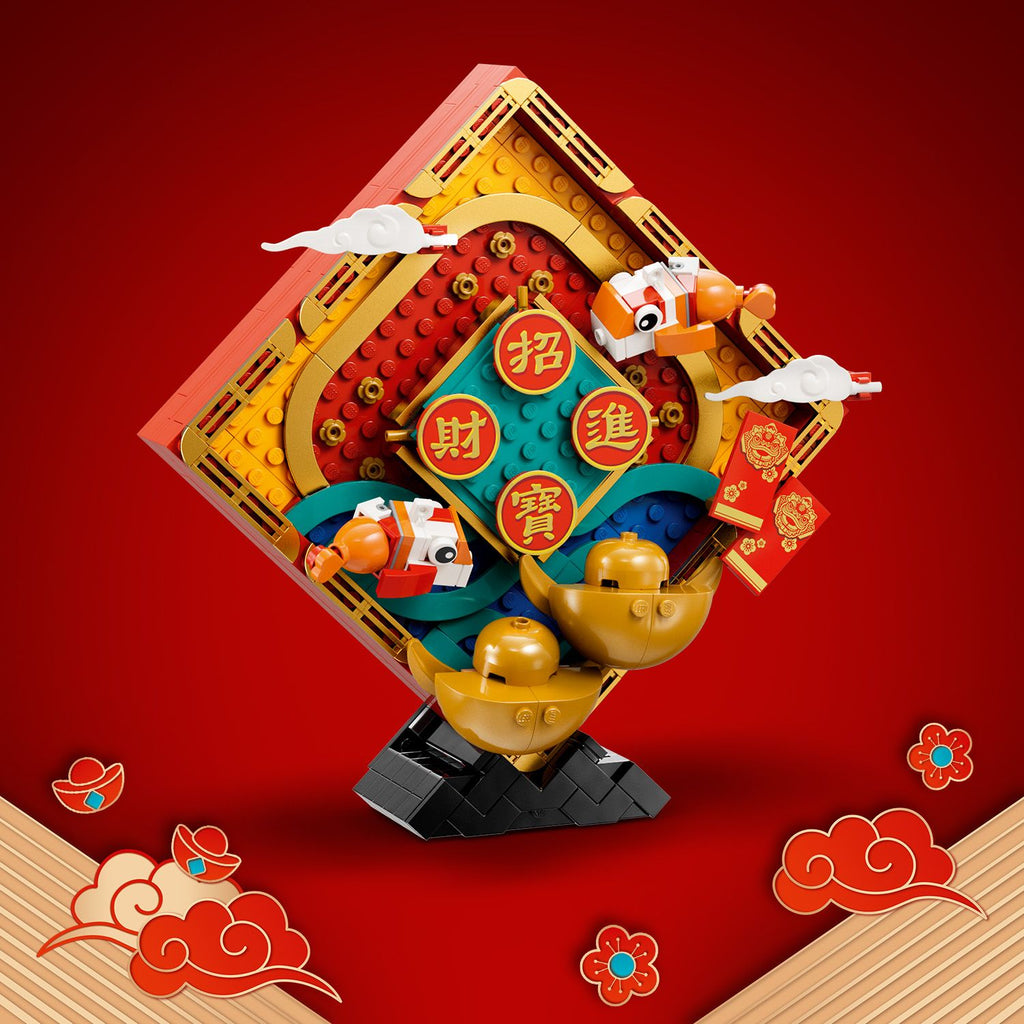 LEGO® Lunar New Year Display - Mô Hình Trưng Bày Tết Nguyên Đán - LEGO 80110