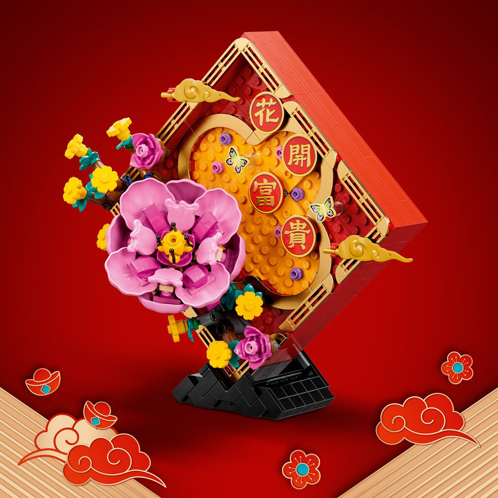 LEGO® Lunar New Year Display - Mô Hình Trưng Bày Tết Nguyên Đán - LEGO 80110