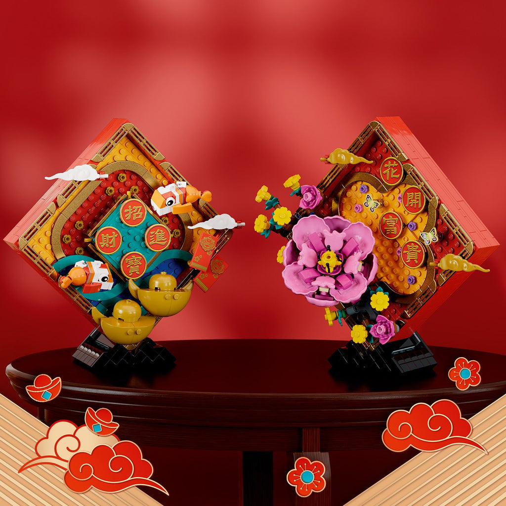 LEGO® Lunar New Year Display - Mô Hình Trưng Bày Tết Nguyên Đán - LEGO 80110 LEGO - ảnh 7 - Lego