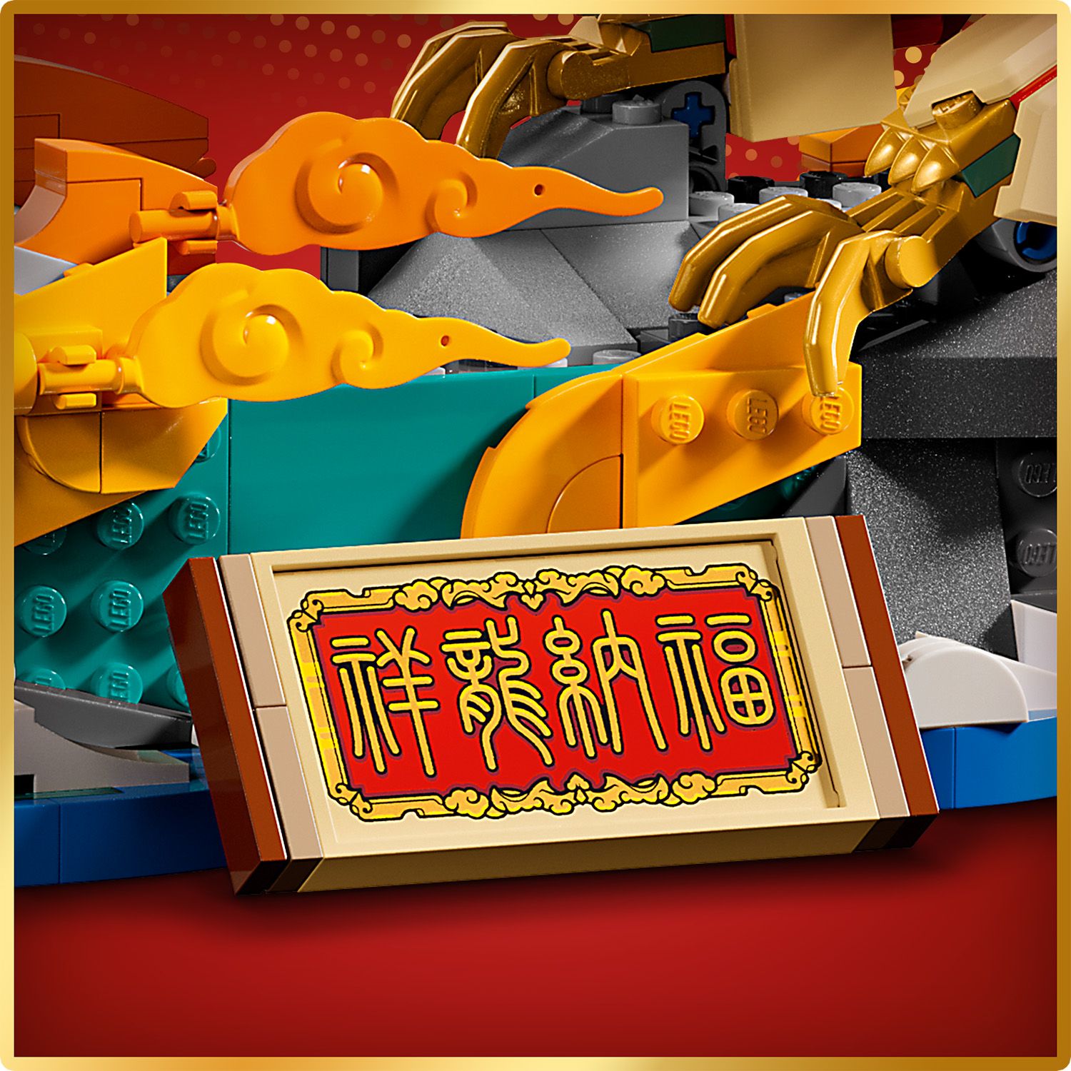 LEGO® Spring Festival Auspicious Dragon - Mô hình Rồng May Mắn Năm Mới - LEGO 80112 LEGO - ảnh 4 - LEGO Sets
