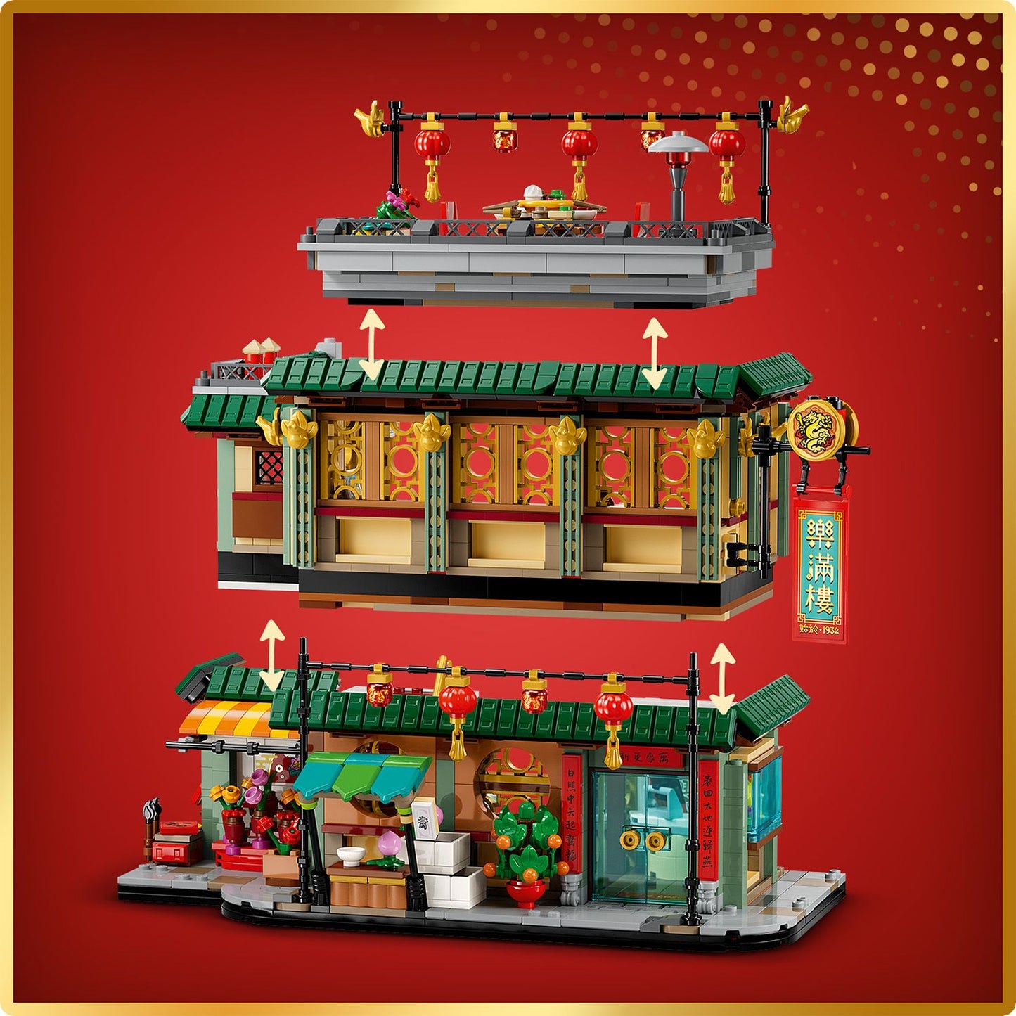 LEGO® Spring Festival Family Reunion Celebration - Bộ Lắp Ráp Nhà Hàng Tết Đoàn Viên - LEGO 80113 - Hình ảnh bổ sung 6