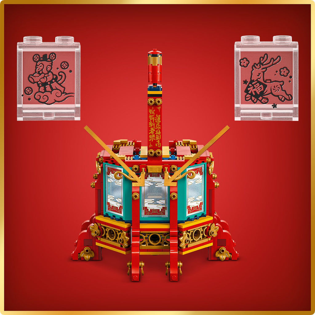 LEGO® Spring Festival Trotting Lantern - Đồ Chơi Lắp Ráp Đèn Lồng Lễ Hội Mùa Xuân LEGO 80116 - Hình ảnh bổ sung 6