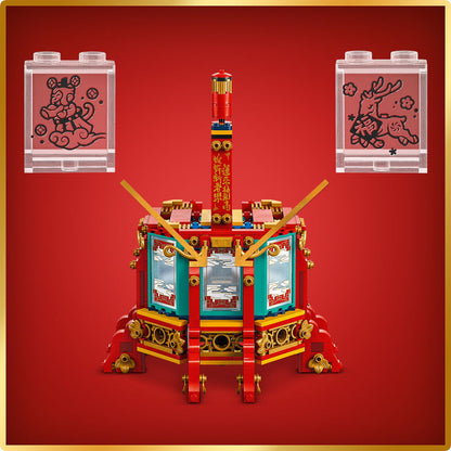 LEGO® Spring Festival Trotting Lantern - Đồ Chơi Lắp Ráp Đèn Lồng Lễ Hội Mùa Xuân LEGO 80116 - Hình ảnh bổ sung 6