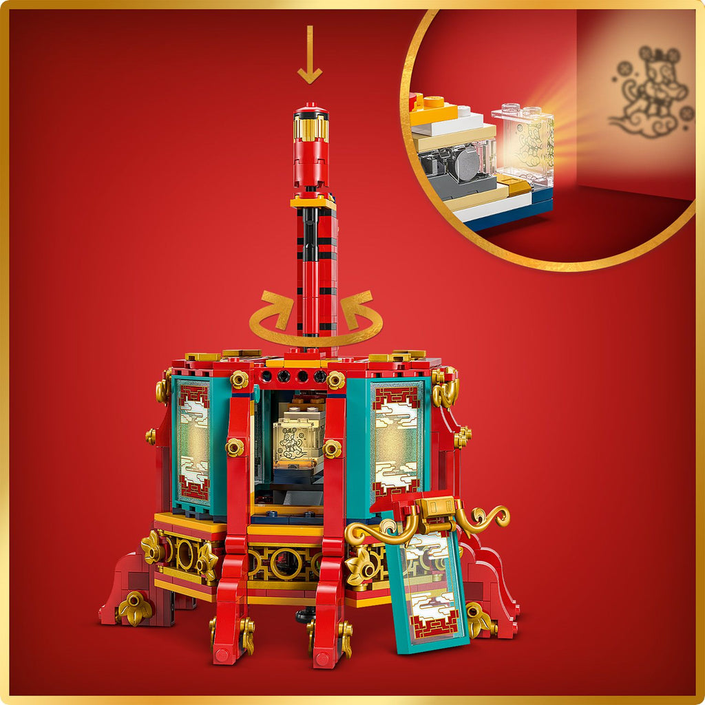 LEGO® Spring Festival Trotting Lantern - Đồ Chơi Lắp Ráp Đèn Lồng Lễ Hội Mùa Xuân LEGO 80116 LEGO - ảnh 1 - Lego Sets