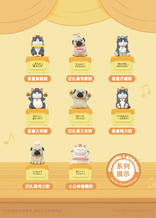 Supremo Cat Music Box Model At Home - Mô hình hộp nhạc Blindbox - OTHER ART TOYS MQYH002