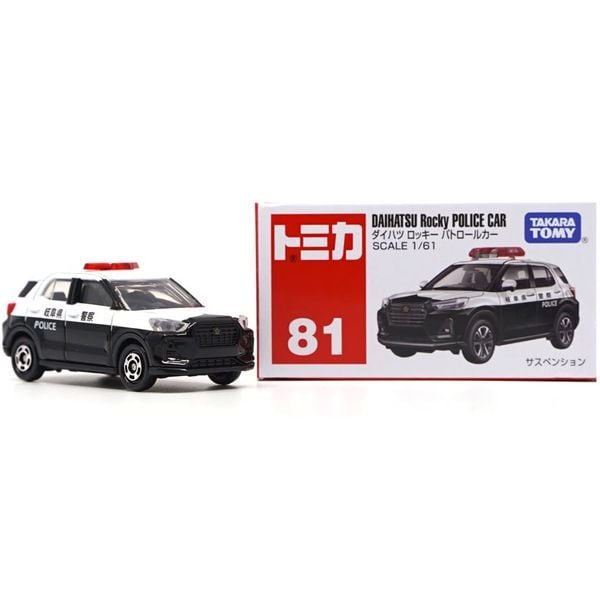 Tomica No. 65 Hitachi Double Arm Working Machine Astaco
