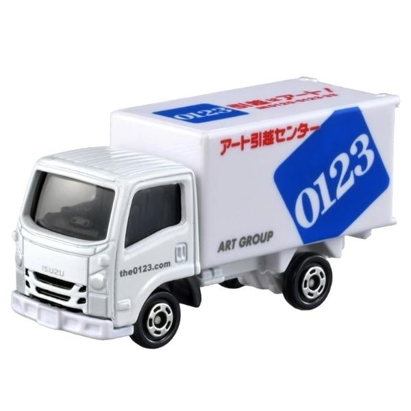 Tomica No. 57 Art Moving Company Truck