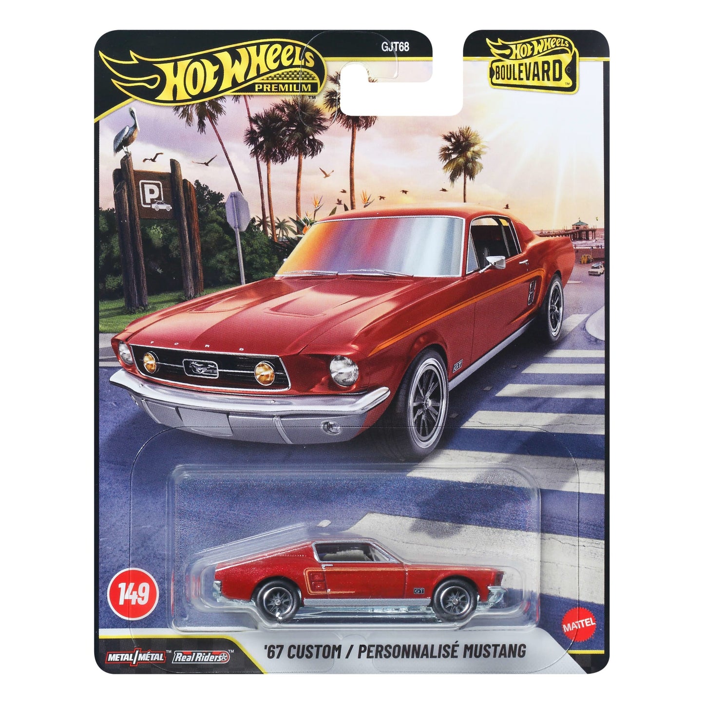 Hot Wheels Premium Car Culture 2-Pack 2004 Volkswagen Gold R32 & Volkswagen Golf MK7