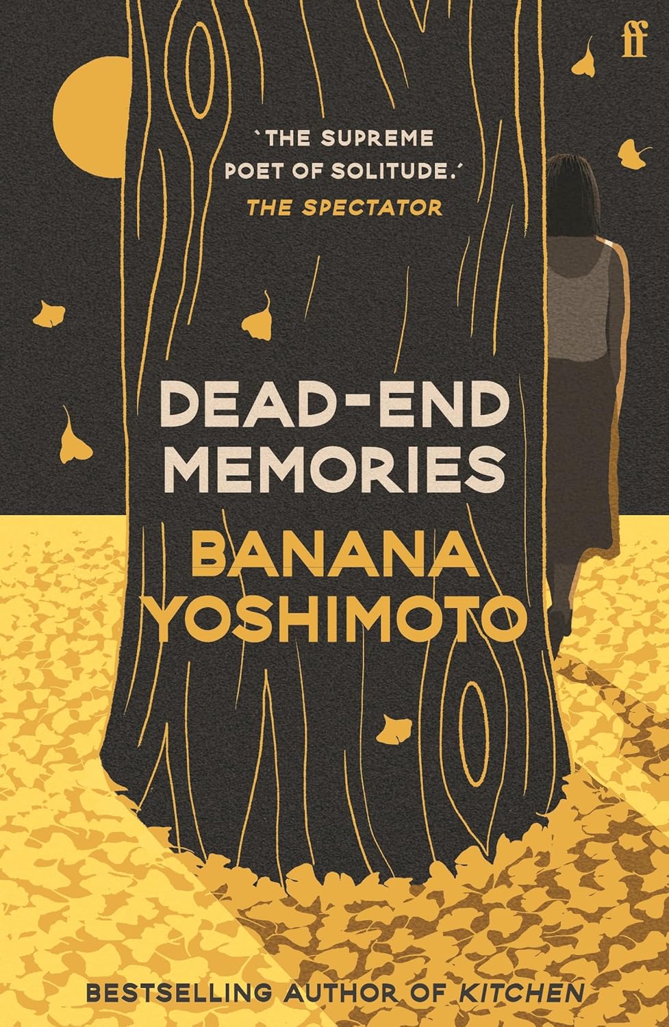Dead-End Memories
